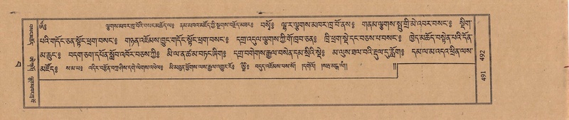 File:TTDL-ZABTER-15-BA-121.pdf