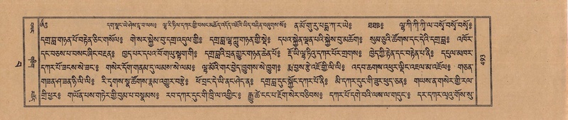 File:TTDL-ZABTER-15-BA-122.pdf