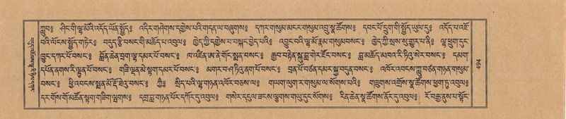 File:TTDL-ZABTER-15-BA-122.pdf