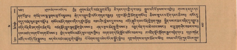 File:TTDL-ZABTER-15-BA-123.pdf