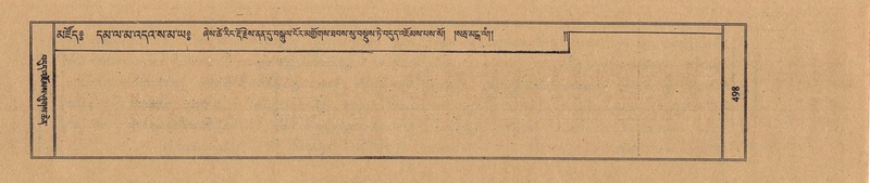 File:TTDL-ZABTER-15-BA-123.pdf