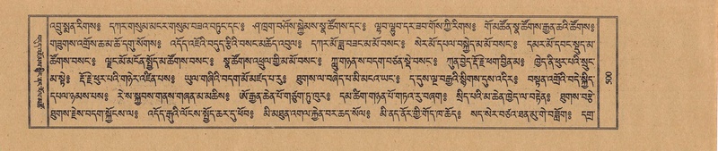 File:TTDL-ZABTER-15-BA-124.pdf