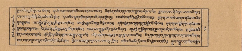 File:TTDL-ZABTER-15-BA-125.pdf