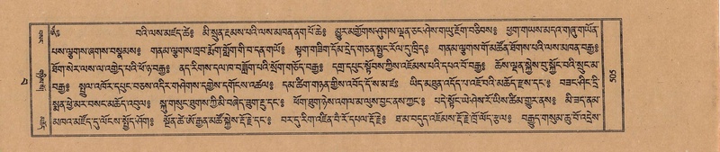 File:TTDL-ZABTER-15-BA-125.pdf