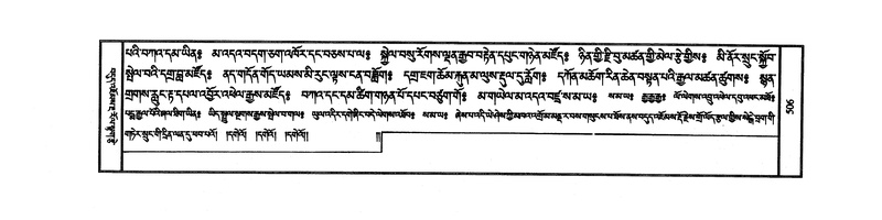 File:TTDL-ZABTER-15-BA-125.pdf