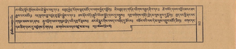 File:TTDL-ZABTER-15-BA-127.pdf