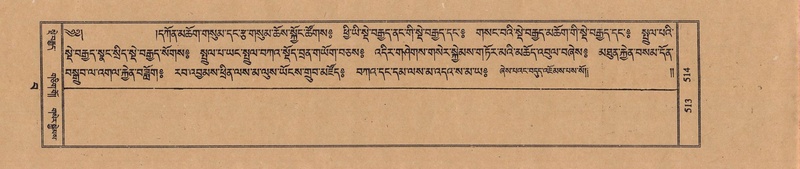 File:TTDL-ZABTER-15-BA-128.pdf