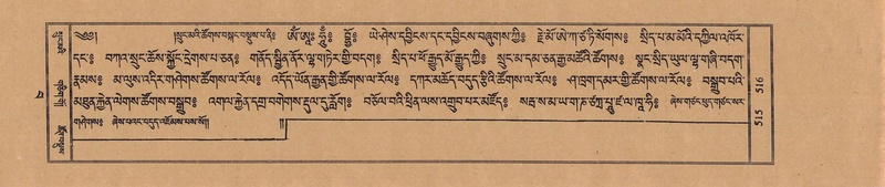 File:TTDL-ZABTER-15-BA-129.pdf