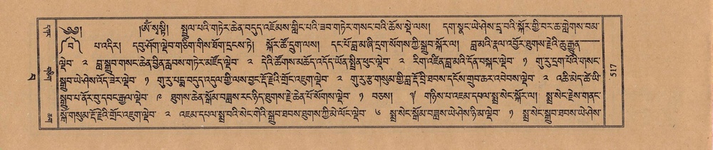 TTDL-ZABTER-15-BA-Karchag.pdf