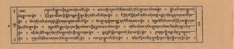 File:TTDL-ZABTER-15-BA-Karchag.pdf