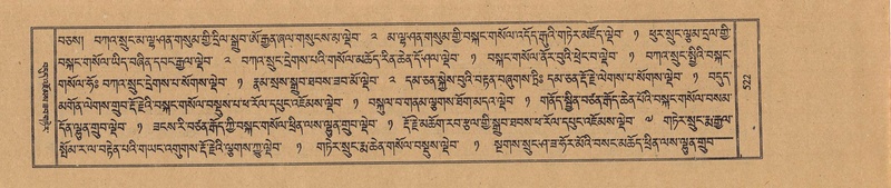 File:TTDL-ZABTER-15-BA-Karchag.pdf