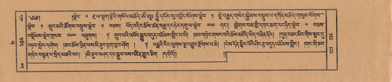 File:TTDL-ZABTER-15-BA-Karchag.pdf