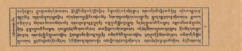 File:TTDL-ZABTER-16-MA-001.pdf