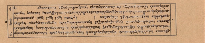 File:TTDL-ZABTER-16-MA-001.pdf