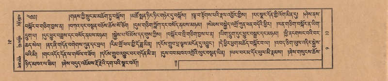 File:TTDL-ZABTER-16-MA-002.pdf