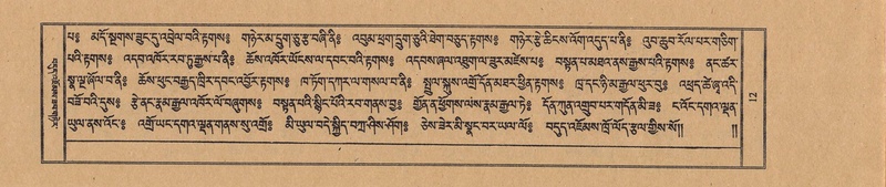 File:TTDL-ZABTER-16-MA-003.pdf