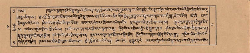 File:TTDL-ZABTER-16-MA-005.pdf