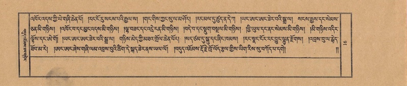 File:TTDL-ZABTER-16-MA-005.pdf