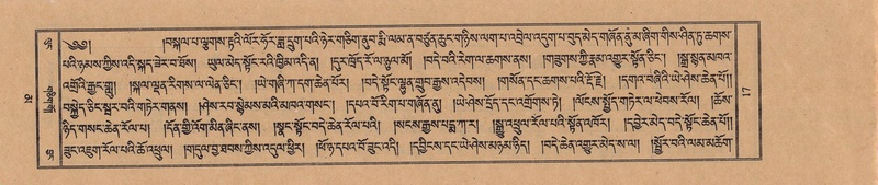 File:TTDL-ZABTER-16-MA-006.pdf