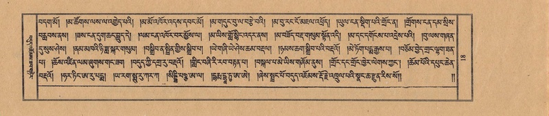 File:TTDL-ZABTER-16-MA-006.pdf