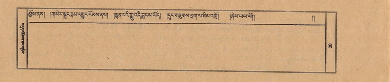 File:TTDL-ZABTER-16-MA-007.pdf