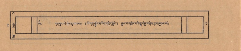 File:TTDL-ZABTER-16-MA-008.pdf