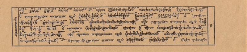 File:TTDL-ZABTER-16-MA-008.pdf