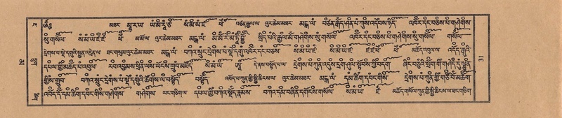 File:TTDL-ZABTER-16-MA-008.pdf