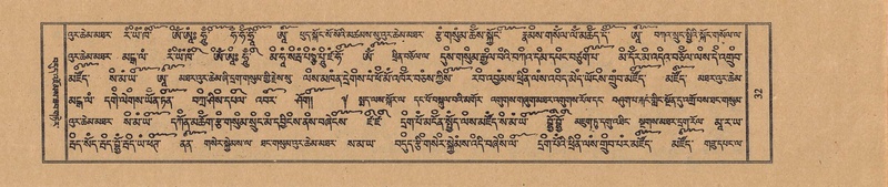 File:TTDL-ZABTER-16-MA-008.pdf