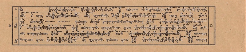 File:TTDL-ZABTER-16-MA-008.pdf