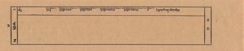File:TTDL-ZABTER-16-MA-008.pdf