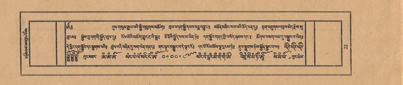 File:TTDL-ZABTER-16-MA-008.pdf