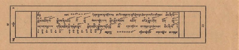 File:TTDL-ZABTER-16-MA-008.pdf