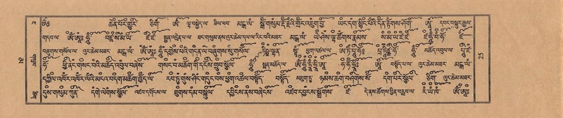 File:TTDL-ZABTER-16-MA-008.pdf