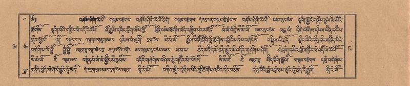 File:TTDL-ZABTER-16-MA-008.pdf