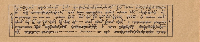 File:TTDL-ZABTER-16-MA-008.pdf