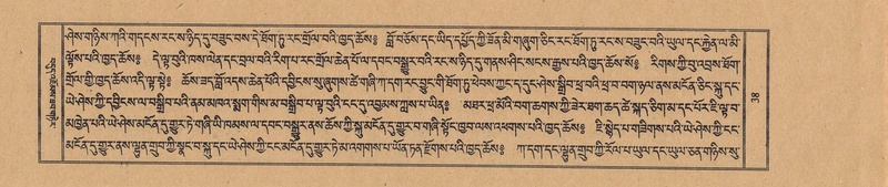 File:TTDL-ZABTER-16-MA-009.pdf