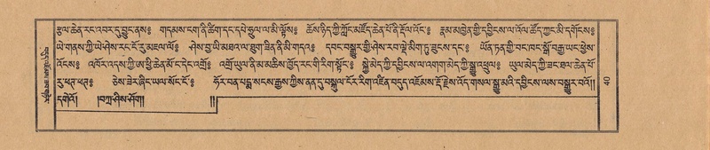 File:TTDL-ZABTER-16-MA-009.pdf