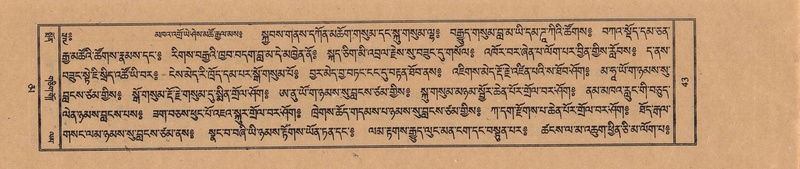 File:TTDL-ZABTER-16-MA-011.pdf