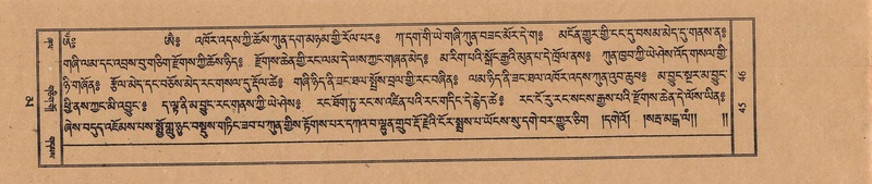 File:TTDL-ZABTER-16-MA-012.pdf