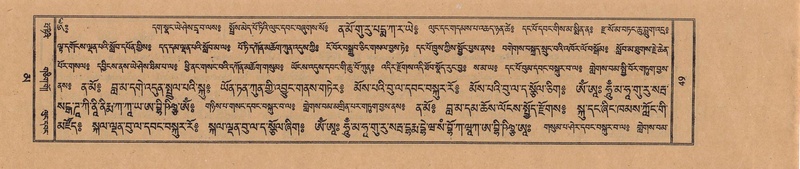 File:TTDL-ZABTER-16-MA-014.pdf