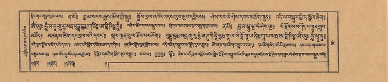 File:TTDL-ZABTER-16-MA-014.pdf