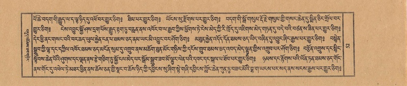 File:TTDL-ZABTER-16-MA-015.pdf