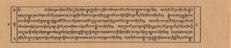 File:TTDL-ZABTER-16-MA-015.pdf