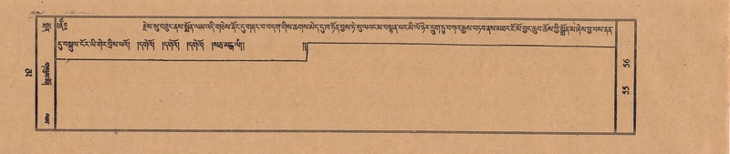 File:TTDL-ZABTER-16-MA-015.pdf