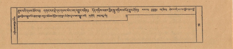 File:TTDL-ZABTER-16-MA-016.pdf