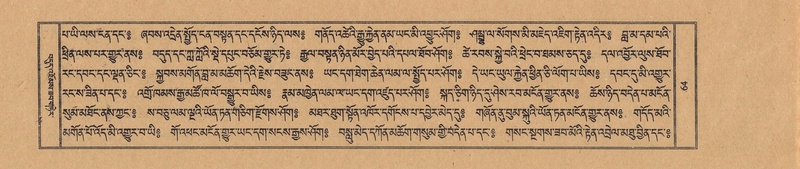 File:TTDL-ZABTER-16-MA-018.pdf