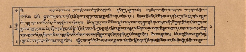 File:TTDL-ZABTER-16-MA-019.pdf