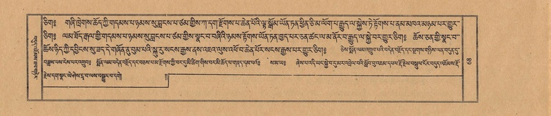 File:TTDL-ZABTER-16-MA-019.pdf