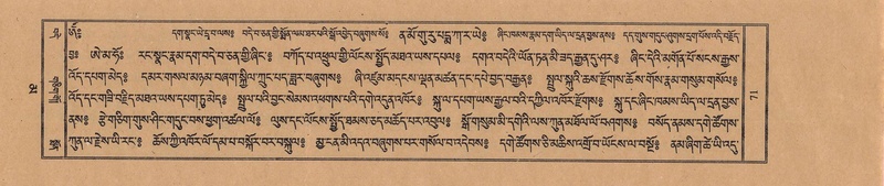 File:TTDL-ZABTER-16-MA-021.pdf